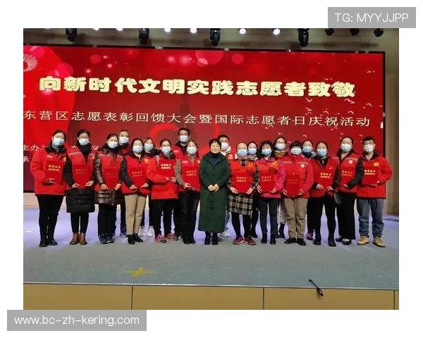 国际赛事期间的志愿者工作受到全面肯定，国际大型赛会志愿者服务应符合什么原则