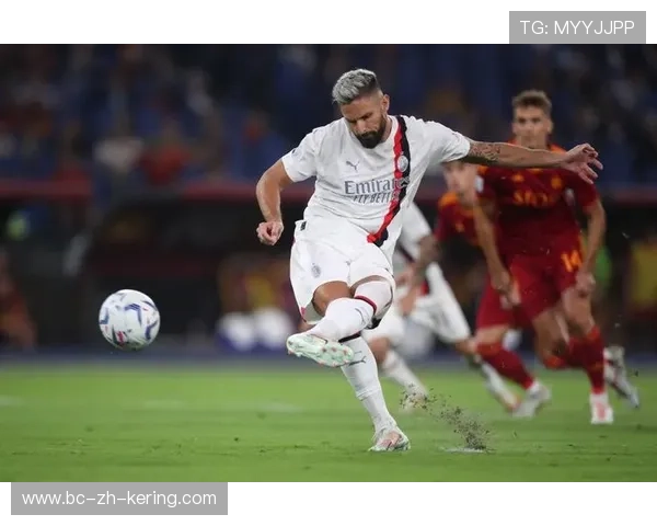 吉鲁高点点破AC米兰防线建功